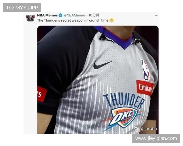 开拓者与魔术比赛裁判报告揭示漏判情况阿夫迪亚抢篮板犯规未被吹罚